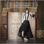 飯田里穂 20th Anniversary Album -rippihylosophy- CD