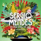Sergio Mendes イン・ザ・キー・オブ・ジョイ デラックス・エディション＜完全限定盤＞ CD