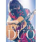 家入レオ DUO 〜7th Live Tour〜 DVD ※特典あり