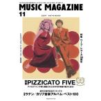 MUSIC MAGAZINE 2019 год 11 месяц номер Magazine