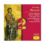 カール・リヒター Handel: Messiah (11/1972) / Karl Richter(cond), LPO, John Alldis Choir, etc CD