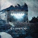 Eluveitie жить * at * тормозные колодки z*ob* блокировка CD