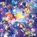 Various Artists THE IDOLM@STER CINDERELLA GIRLS STARLIGHT MASTER COLLABORATION! нет -слойный сила Shuttle 12cmCD Single