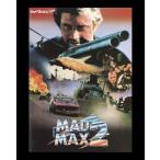 マッドマックス2 日本語吹替音声追加収録