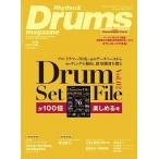 Rhythm &amp; Drums magazine 2019年12月号 Magazine