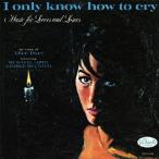 Alice Darr I * on Lee *nou* - u*tu*klai~ музыка * four * любимый * and * Roo The -z< совершенно CD