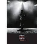 ZORN LOVE TOUR 2019＜通常盤＞ DVD