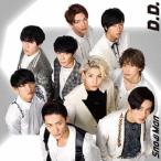 Snow Man D.D./Imitation Rain＜通常盤＞ 12cmCD Single