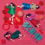 SKE48 ソーユートコあるよね? ［CD+DVD］＜通常盤Type