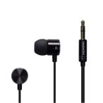 NAGAOKA в высоком разрешени aluminium слуховай аппарат P908/ Space серый Headphone/Earphone