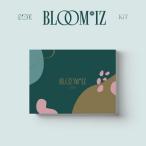 IZ*ONE BLOOM*IZ: IZ*ONE Vol.1 ¡ÎKIT Album¡Ï Accessories