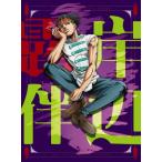 岸辺露伴は動かない」 OVA コレクターズエディション (2枚組) [Blu-ray