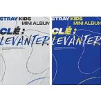 Stray Kids Cle: LEVANTER: Mini Album (ランダムバージョン) CD