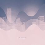 showmore too close to know CD