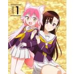 群れなせ!シートン学園 Blu-ray BOX1 ［Blu-ray Disc+CD］ Blu-ray Disc