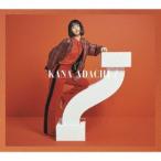 合わせ買い不可】 I (初回生産限定盤A) (Blu-ray Disc付) CD 足立佳奈