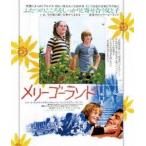 メリーゴーランド(スペシャル・プライス) Blu-ray Disc