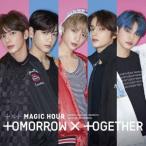 TOMORROW X TOGETHER MAGIC HOUR< обычный запись > 12cmCD Single