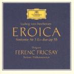 アニー・フィッシャー ベートーヴェン:交響曲第3番≪英雄≫、ピアノ協奏曲第3番 他 モーツァルト:2つのコンサート・ロ SACD Hybrid