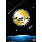 NEWS NEWS DOME TOUR 2018-2019 EPCOTIA -ENCORE-¡ãÄ̾ïÈסä DVD