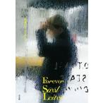  подошва * зажигалка объединение ... подошва * зажигалка Book