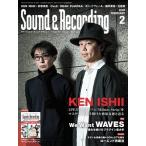 Sound &amp; Recording Magazine 2020年2月号 Magazine