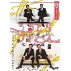 うるとらブギーズ うるとらブギーズ単独ライブ『ultra