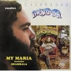 B.W. Stevenson My Maria & Calabasas SACD Hybrid