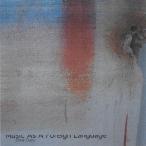 Chris Coco Music As A Foreign Language CD