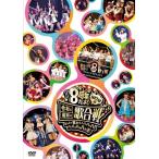 HKT48 HKT48 8th ANNIVERSARY 8周年だよ! HKT48の令和