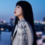 SPICY CHOCOLATE TOKYO HEART BEATS＜通常盤＞ CD