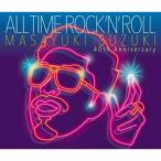 ALL TIME ROCK N ROLL (初回生産限定盤) (特典なし) - 最安値・価格