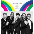 Queer Eye Book