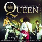 Queen Transmission Impossible CD