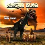 Chuck Cirino Dinosaur Island CD