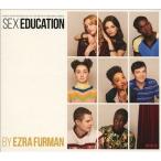 Ezra Furman Sex Education CD