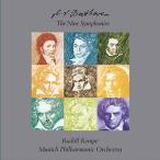 ルドルフ・ケンペ ベートーヴェン: 交響曲全集、序曲集(「プロメテウスの創造物」序曲、「エグモント」序曲、「レオノ SACD Hybrid