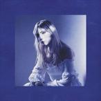 Ellis (Canada) Born Again LP