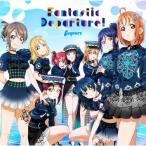 Aqours Fantastic Departure! 12cmCD Single