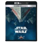 ショッピングスター・ウォーズ スター・ウォーズ/スカイウォーカーの夜明け 4K UHD MovieNEX ［4K Ultra HD Blu-ray Disc+3D Blu-ray Disc+2Blu-ray  Ultra HD ※特典あり