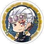 ... лезвие ..kore цветы и птицы красоты природы зажим магнит /.. небо изначальный Accessories