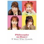 Yahoo! Yahoo!ショッピング(ヤフー ショッピング)フィロソフィーのダンス U Got The Look Book