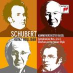 ハインツ・ホリガー シューベルト: 交響曲第4番&amp;第6番 CD