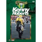 ケニー・ロバーツ ケニー・ロバーツ KENNY ROBERTS(新価格版) DVD