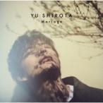城田優 Mariage＜通常盤＞ CD