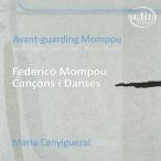 マリア・カニグエラル モンポウ: 『歌と踊り』 CD
