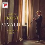 マルティン・フレスト ヴィヴァルディのオペラ・アリアによるクラリネット協奏曲集 CD