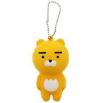KAKAO FRIENDS スクイーズキーホルダー ライアン Accessories