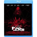 sa superior Blu-ray Disc