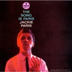 Jackie Paris The *song*iz* Париж s< производство ограничение запись > UHQCD
